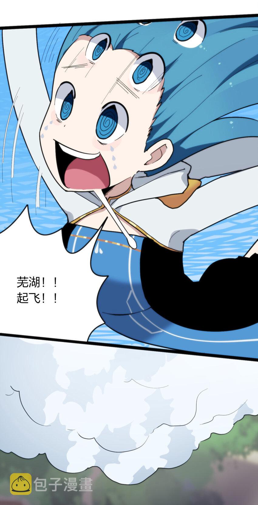 021 图书馆邂逅17