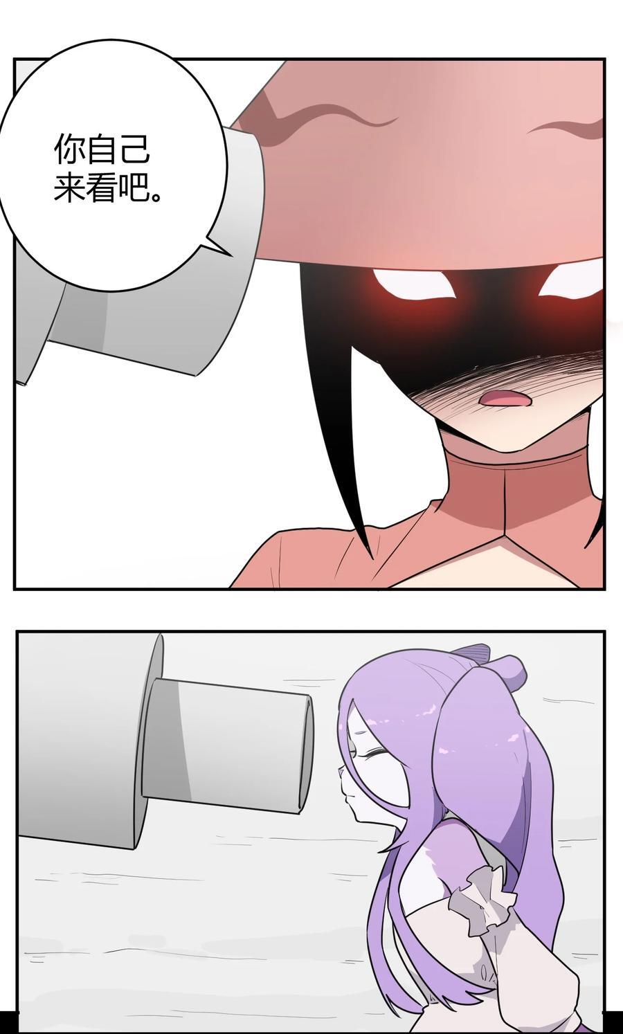 265 喷嚏3