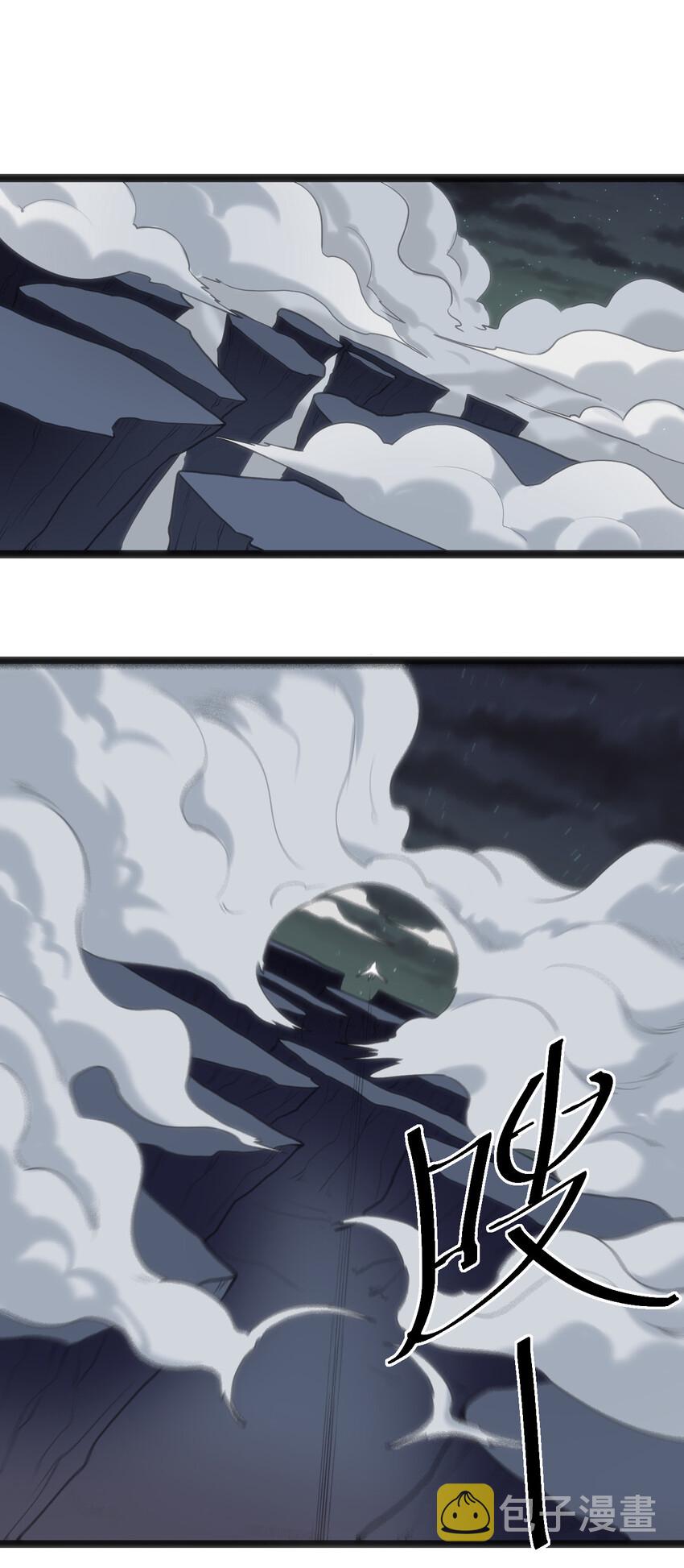031 霜雪女的冰棺1