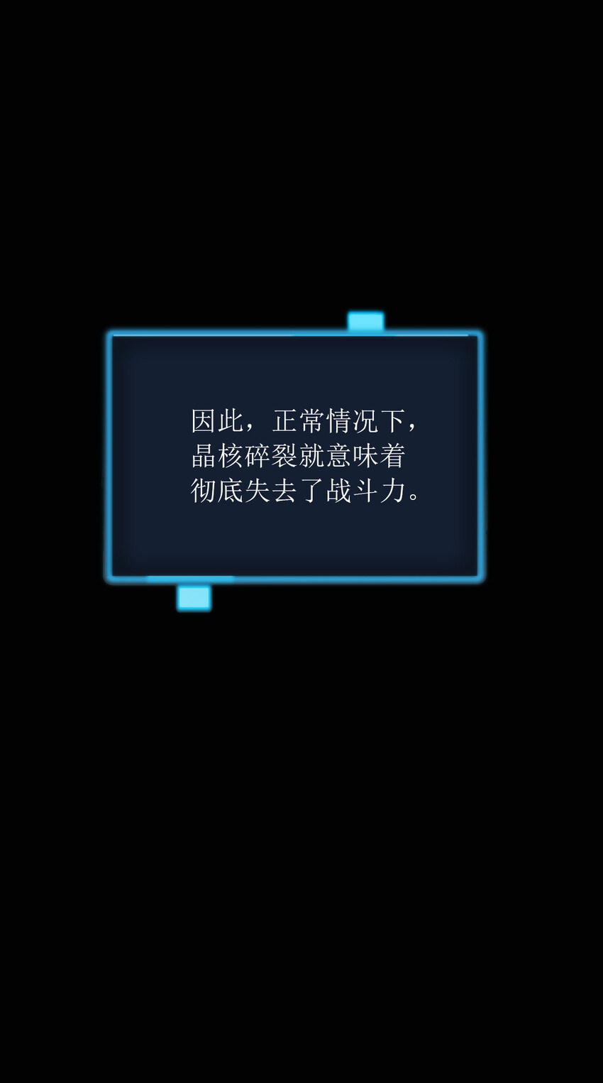 017 觉醒39