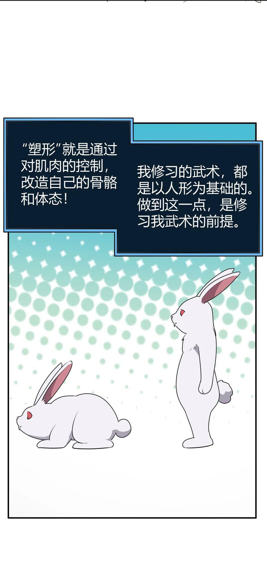 260 瀑寒天门32