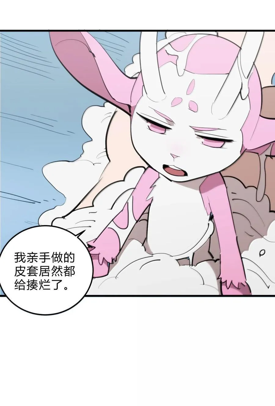 340 打拳圣体41