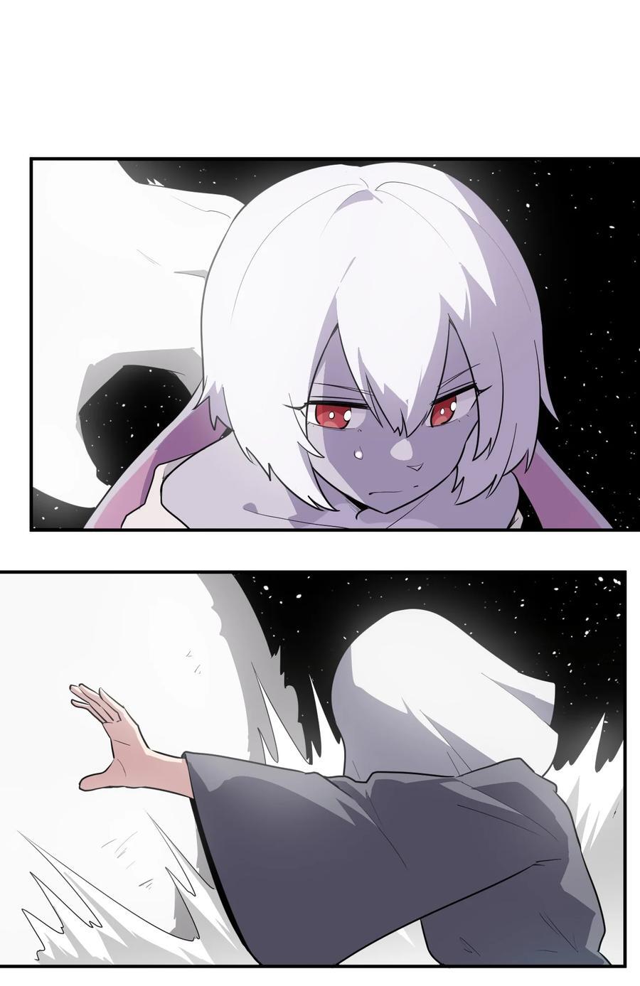 266 幽行层5