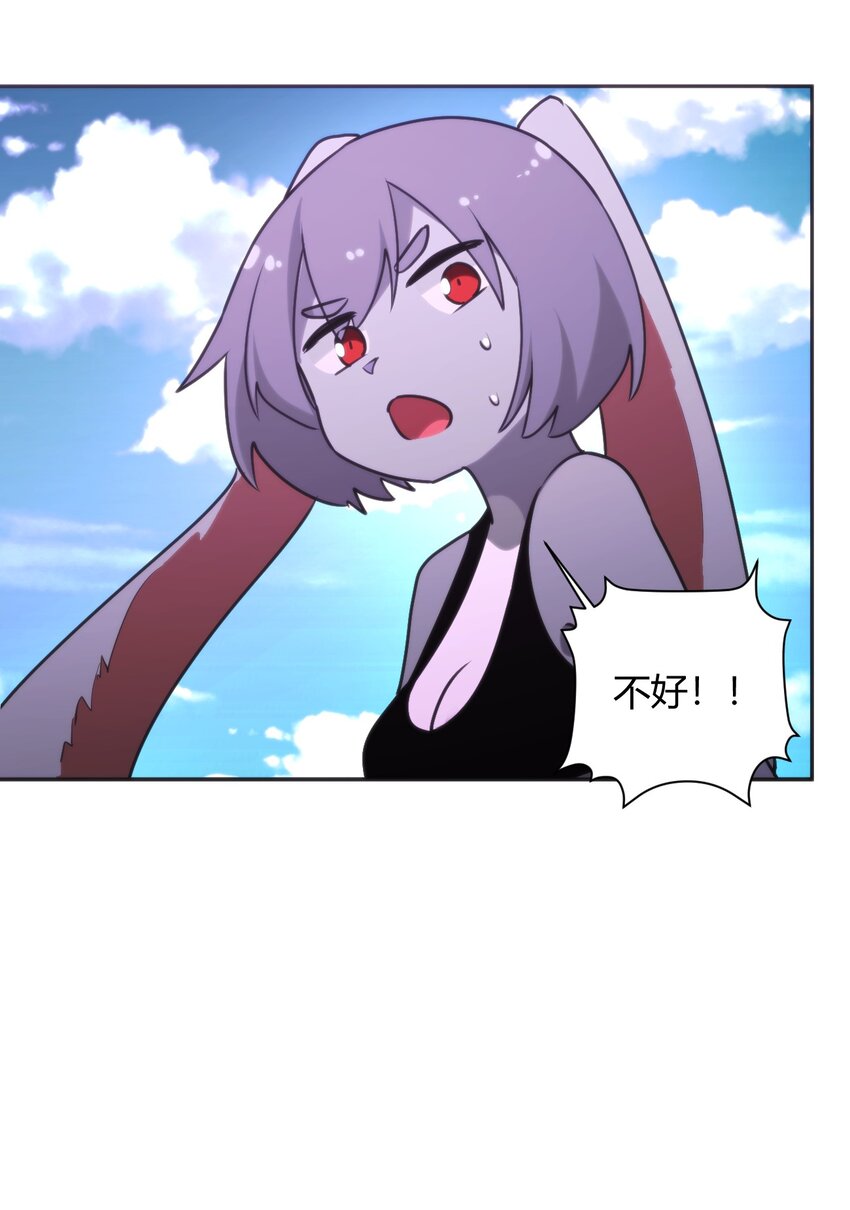 185 畸形审美41