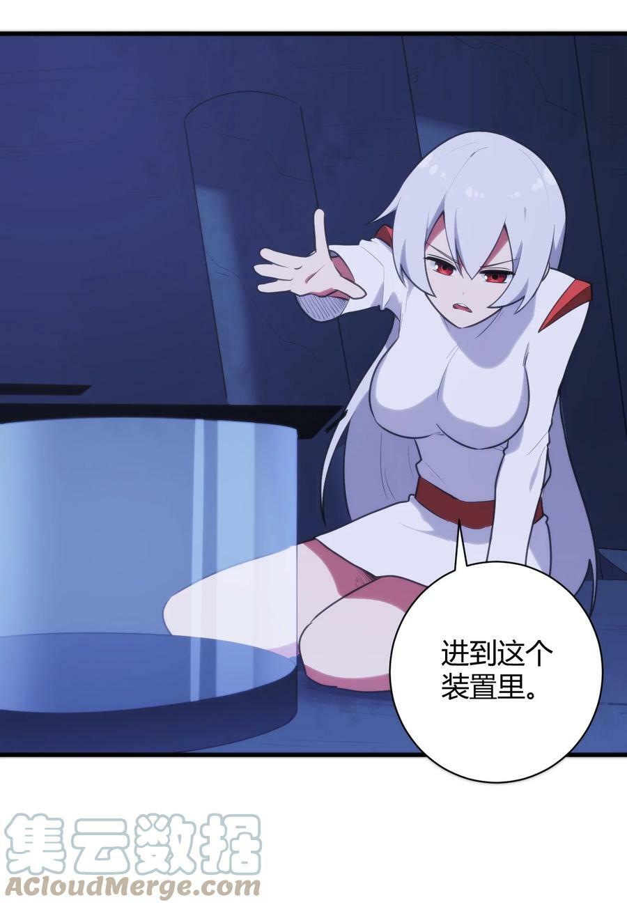 223 直接突破27