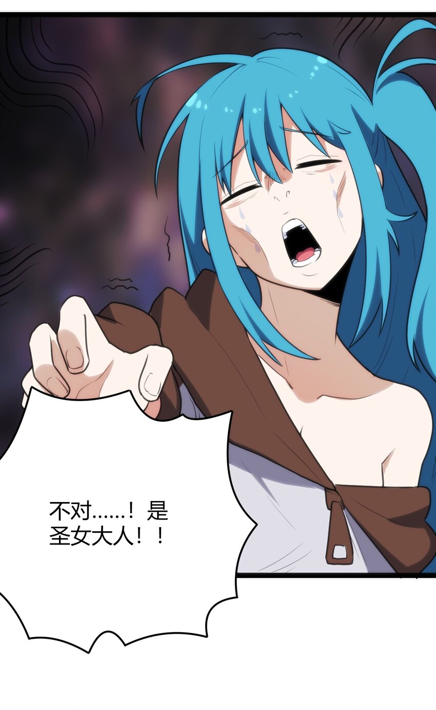 121 要被榨干了30