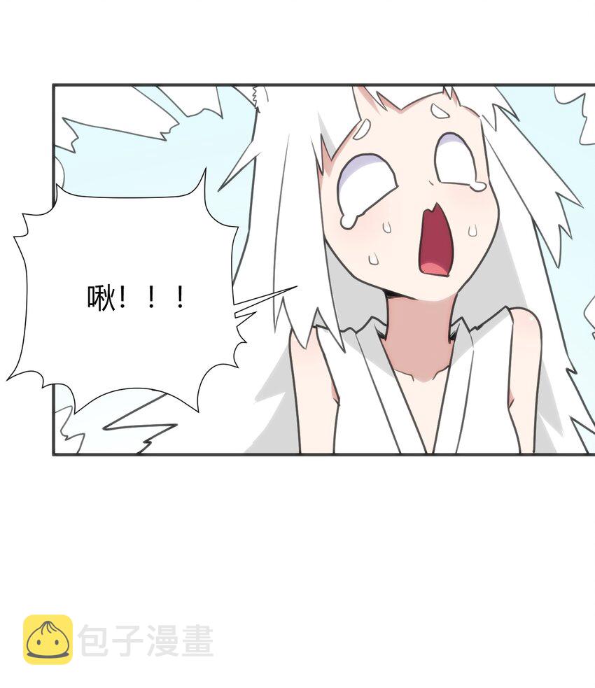 145 看来是赶上了44