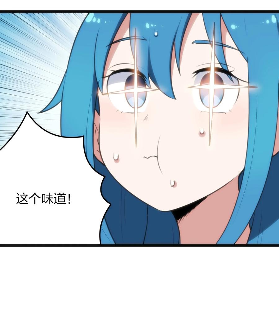 086 请帮助我们吧！28