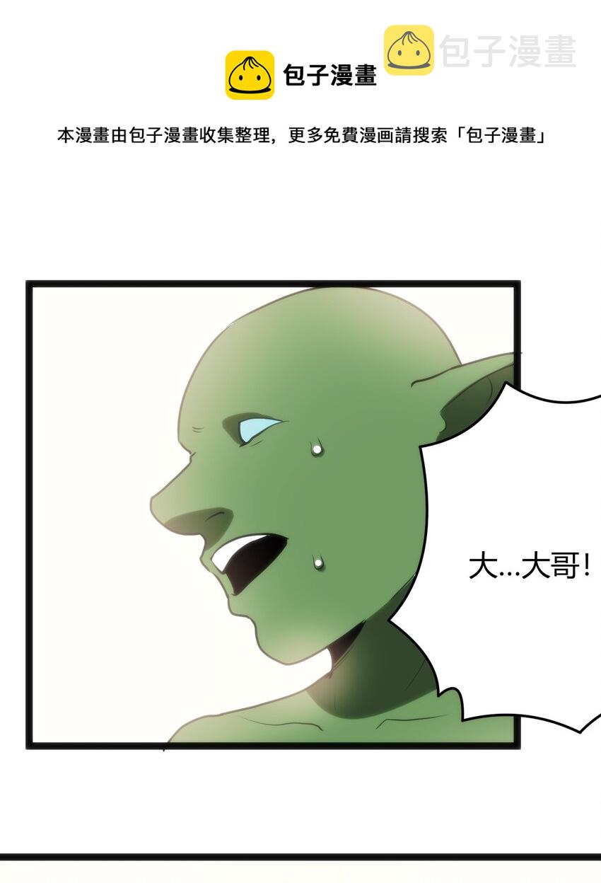 112 双杀16