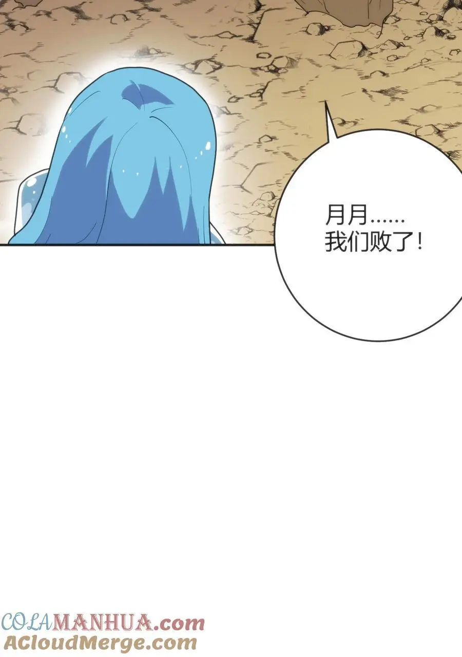304 戏弄我42