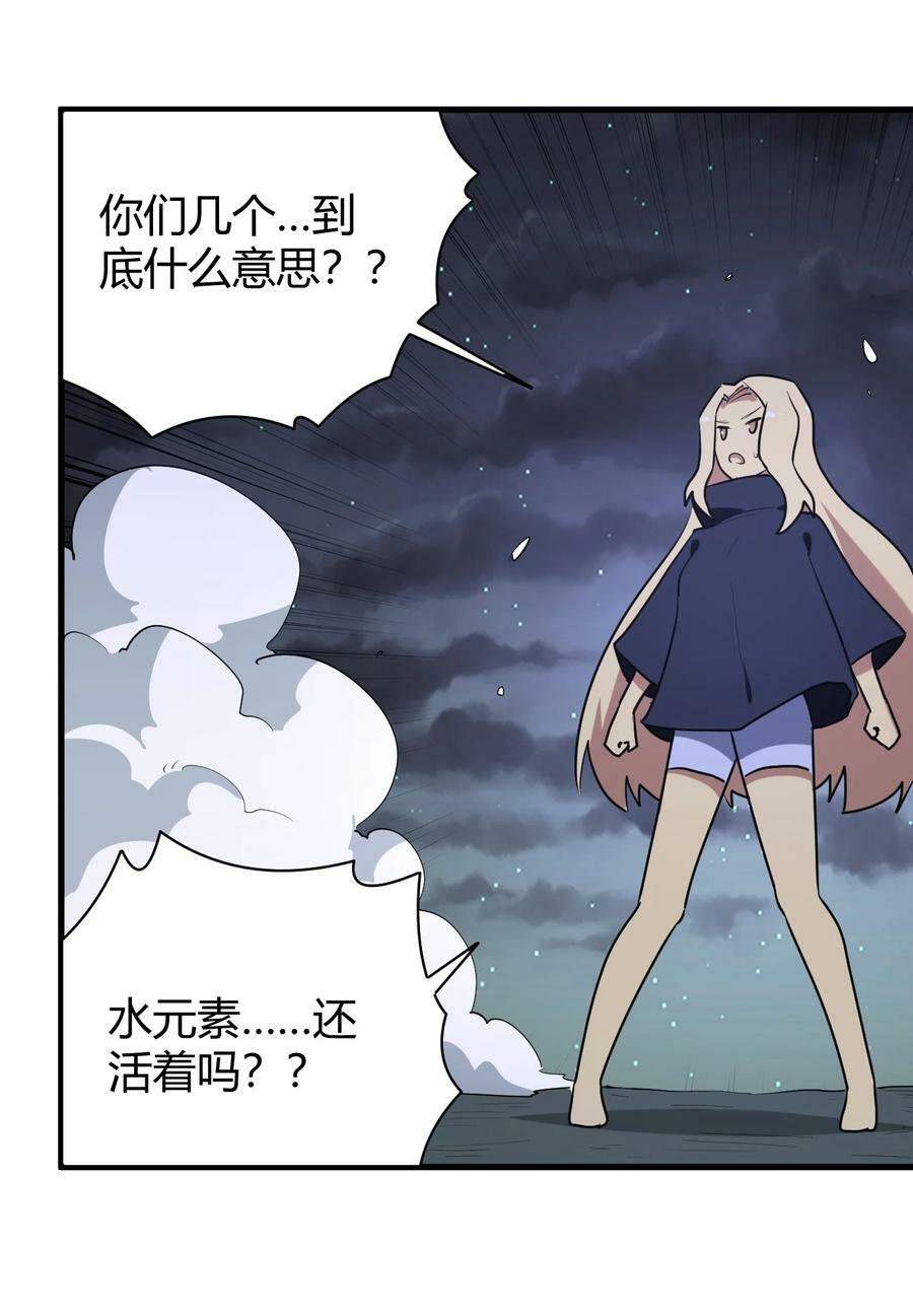 230 补偿47
