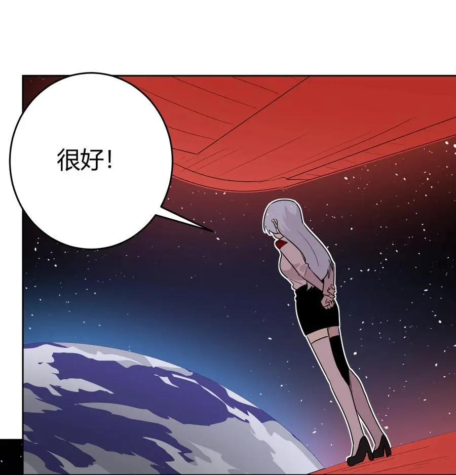 287 宇宙空间19