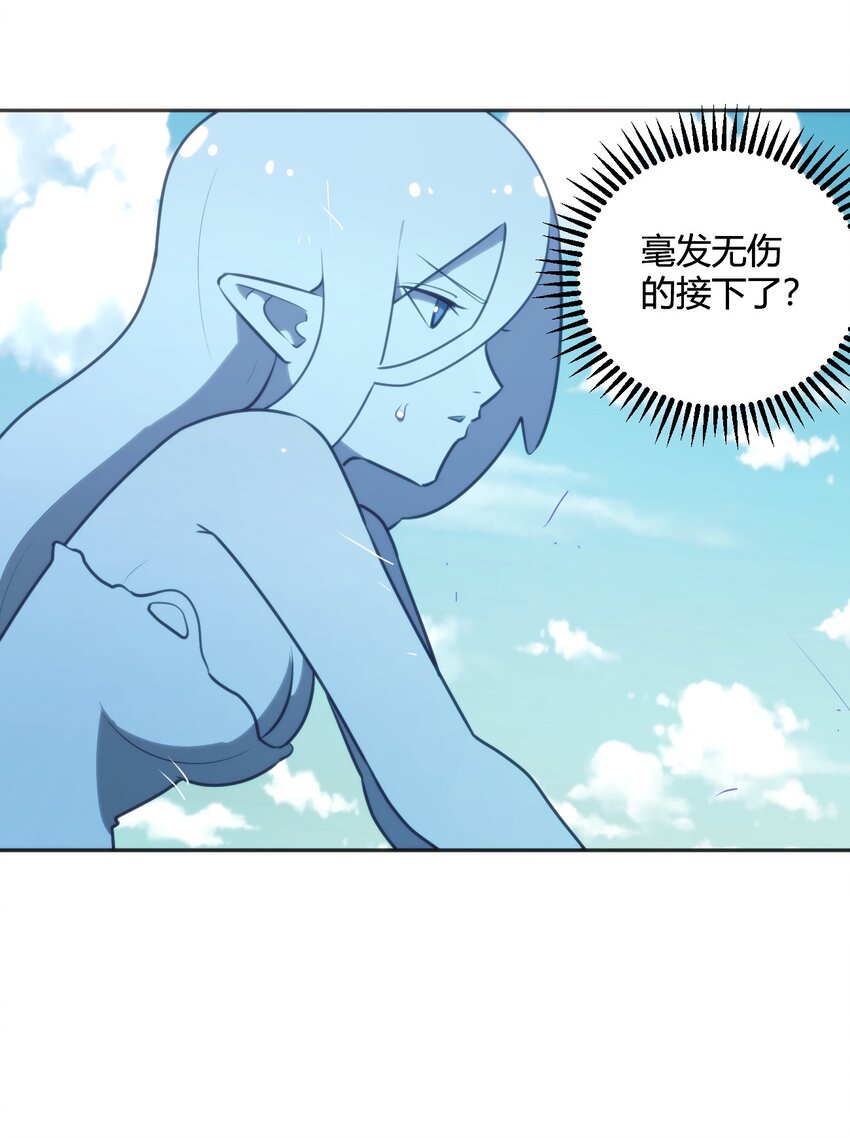 182 做朋友2