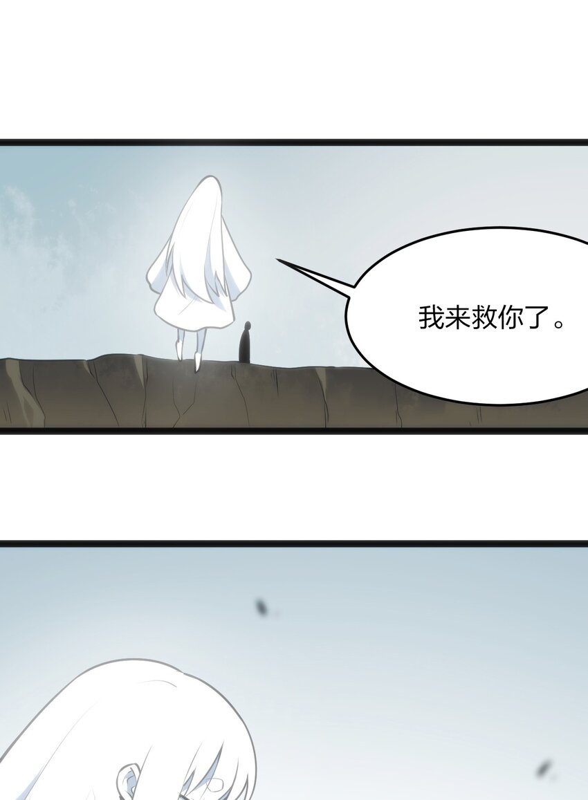 039 绣魂·冰尘十字28