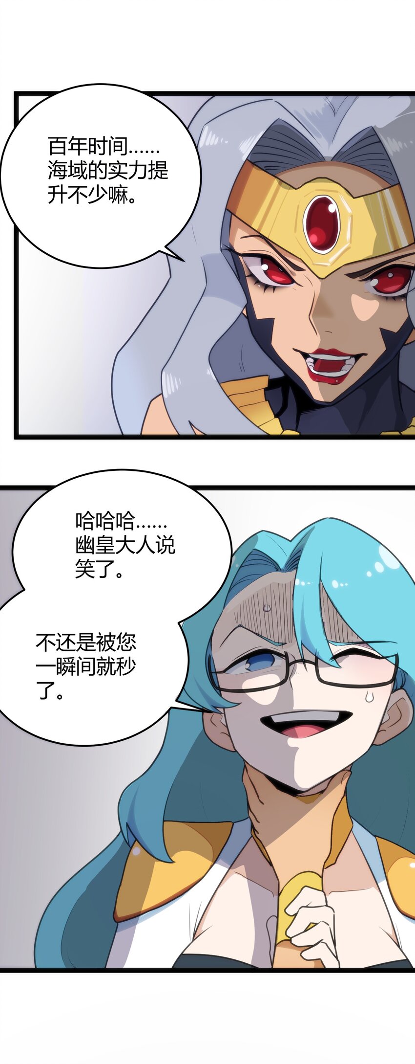 124 颜值评价10