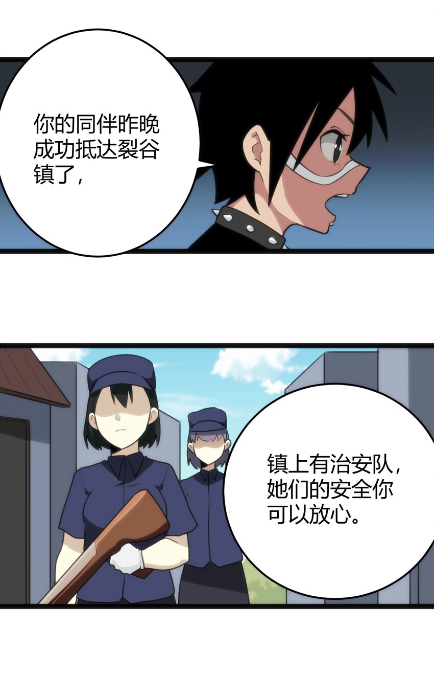 135 巧了嘛这不是2