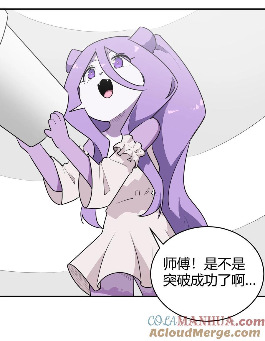 265 喷嚏26