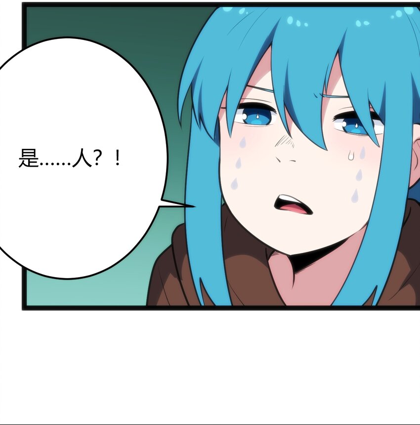 121 要被榨干了40
