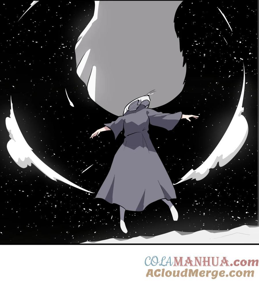 266 幽行层12