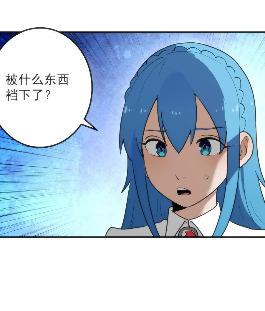 324 圣水之体37