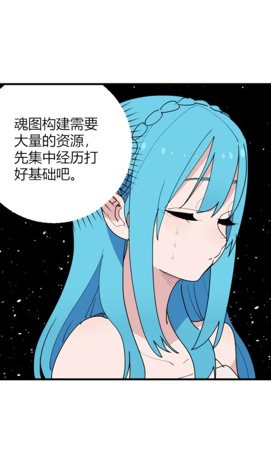 258 我想起来了40