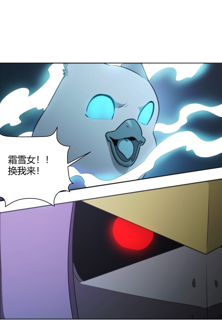 186 杀妈一刀25
