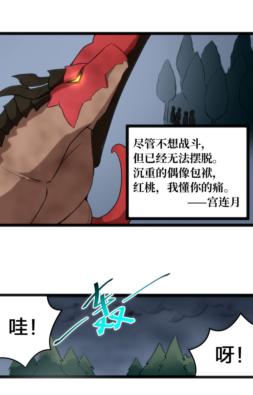 015 从内部突破18