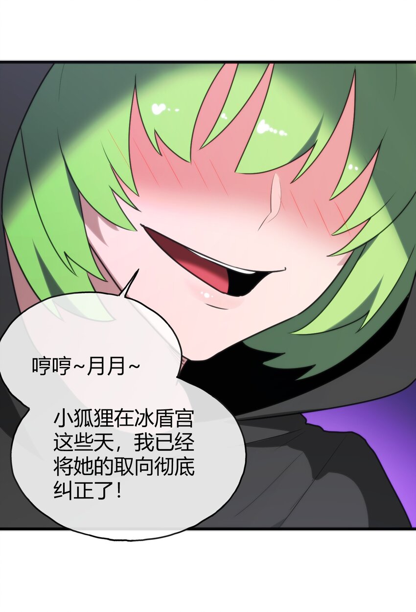 192 驸马21