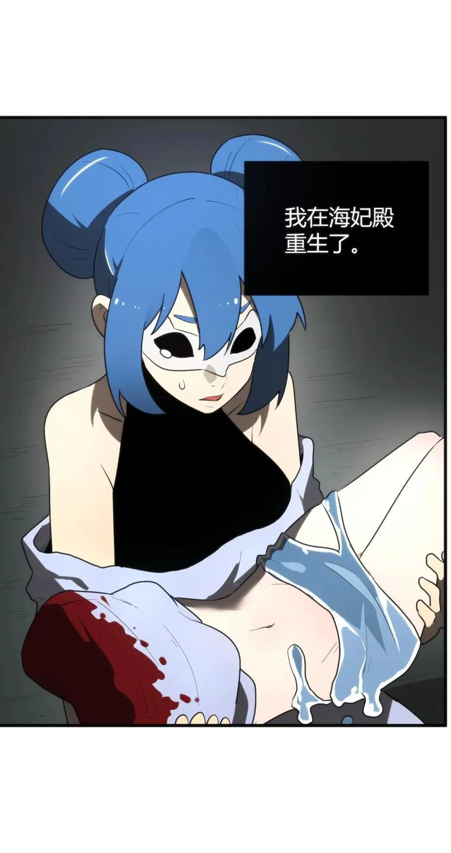 298 渴望11