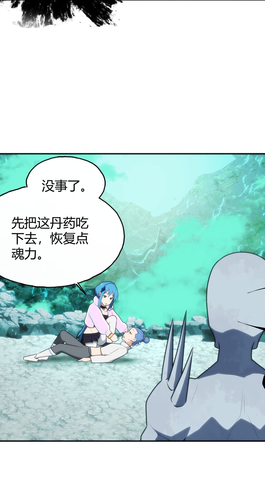 146 实力第一8
