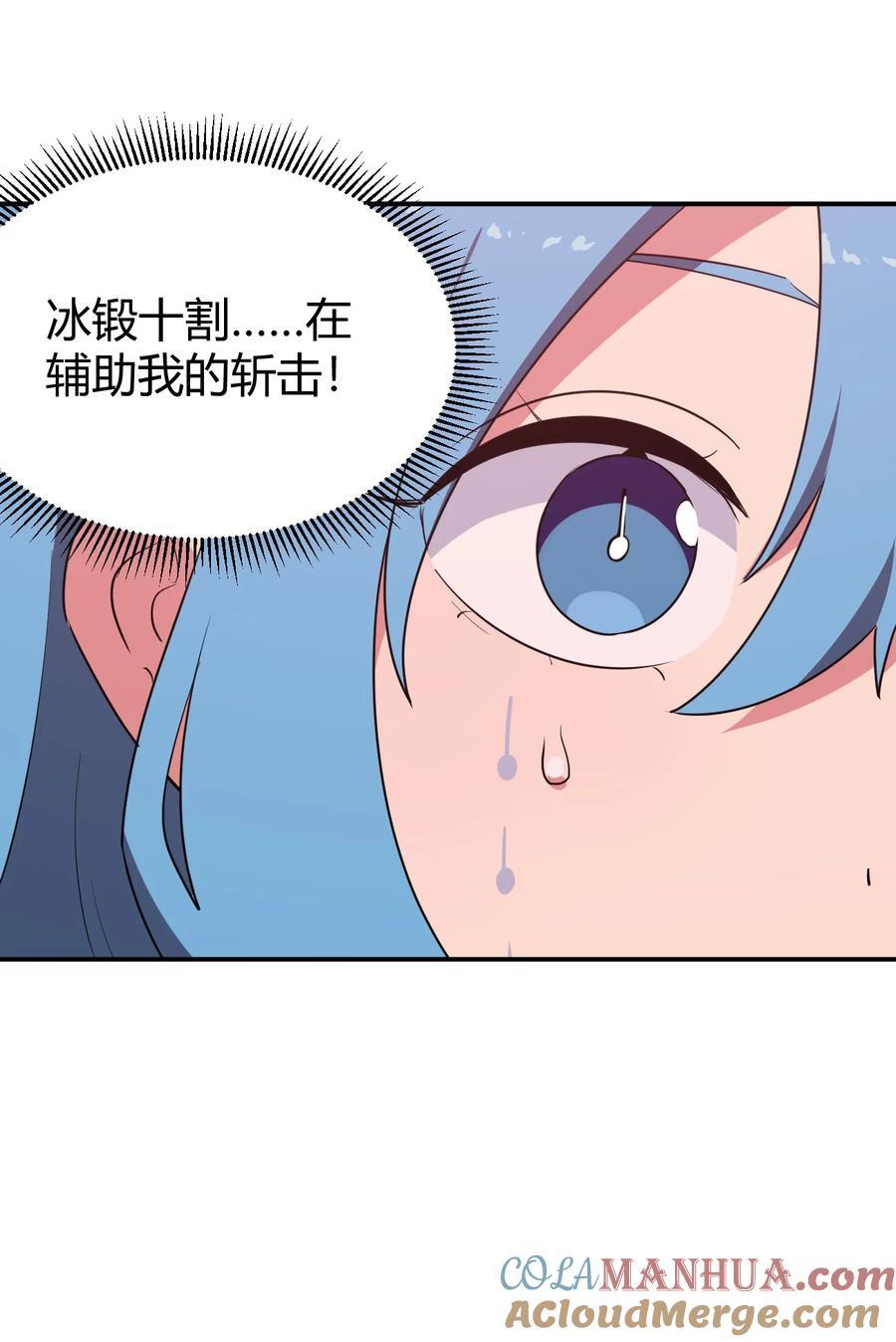 278 此生挚友30