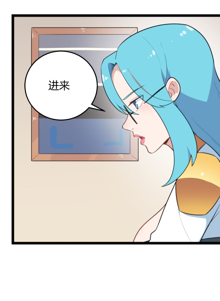 139 水蓝之心2