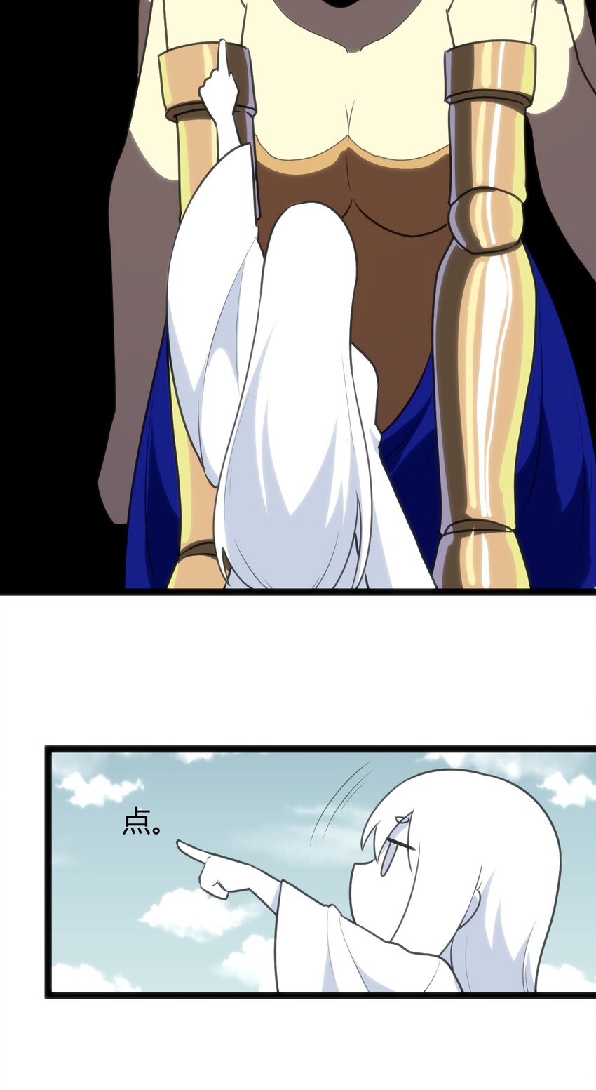 103 趁火打劫42