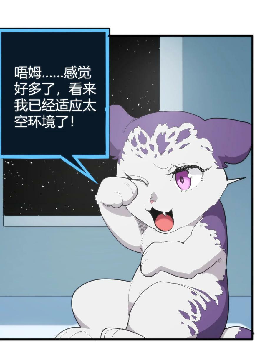 258 我想起来了23