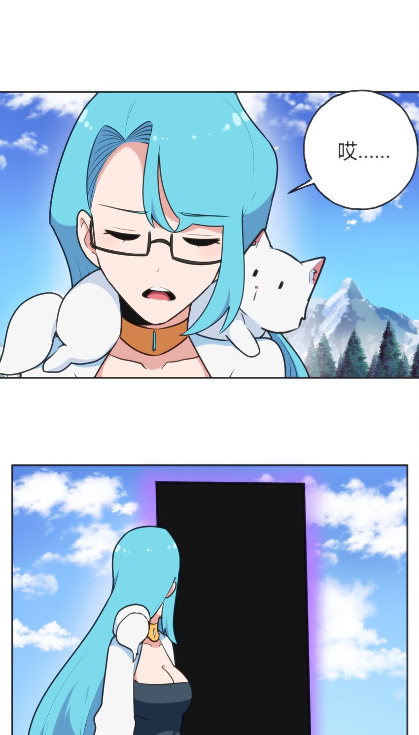 143 新旧的自己38
