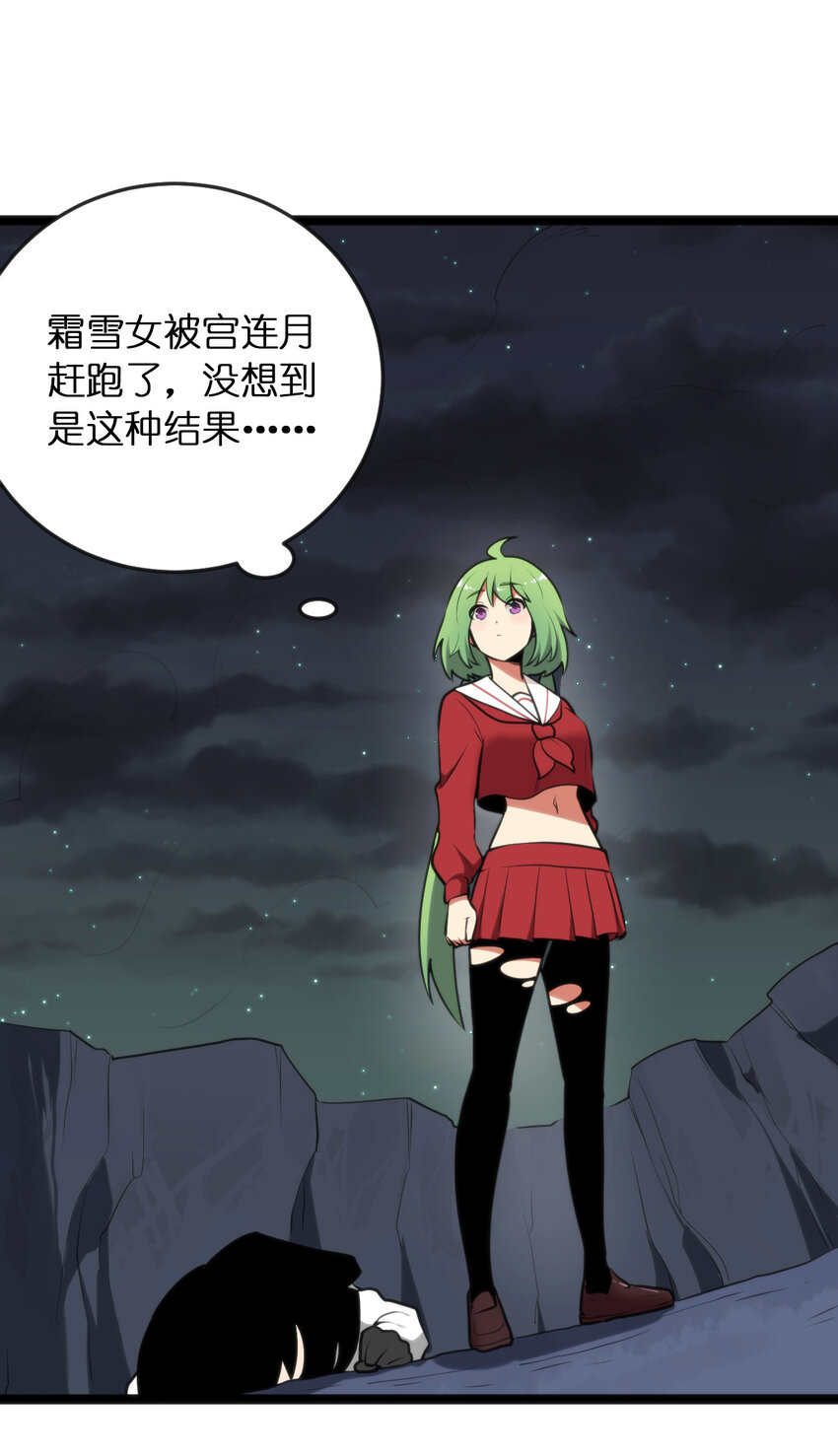 036 变态难以理解1