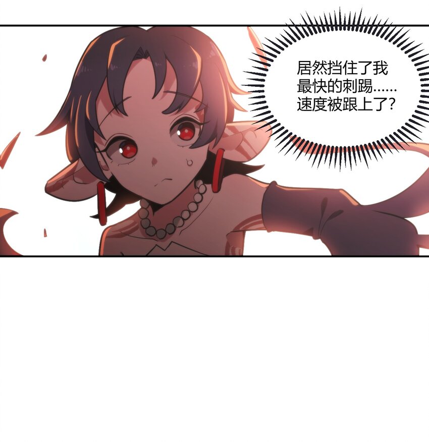 176 仿生玩偶服31