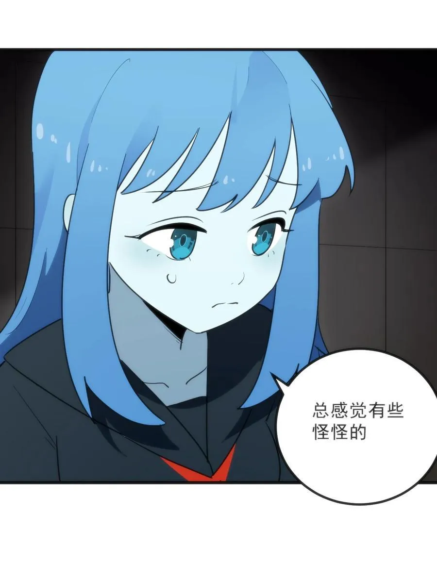 338红着脸表白13