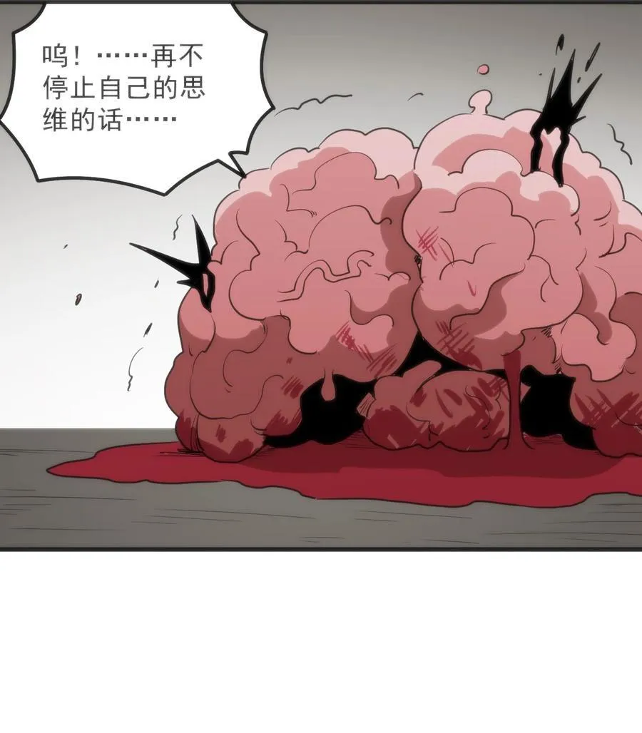 339 消隐！！！14