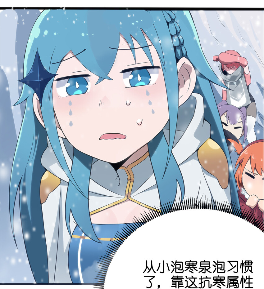 002 魂狱试炼25