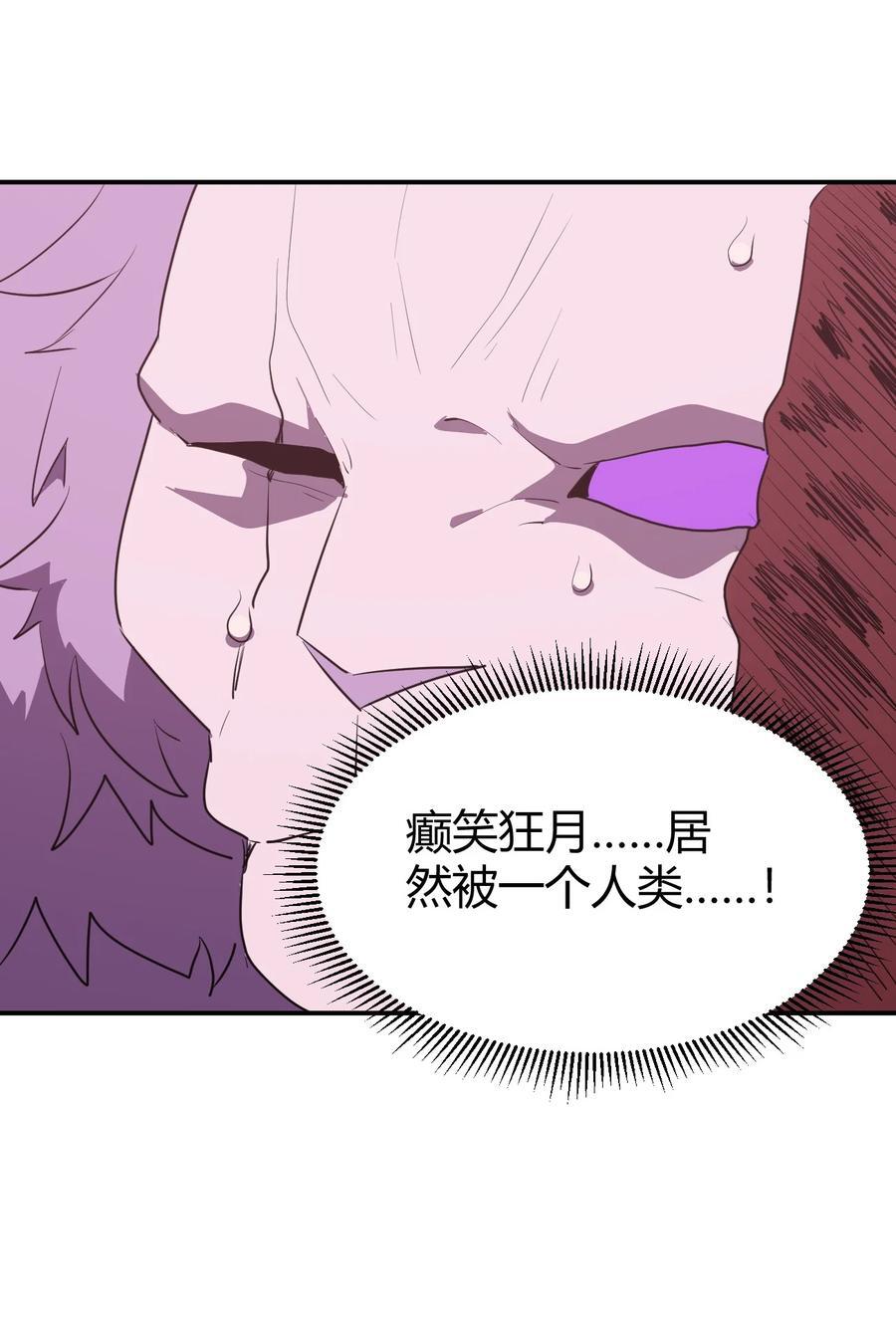 278 此生挚友46