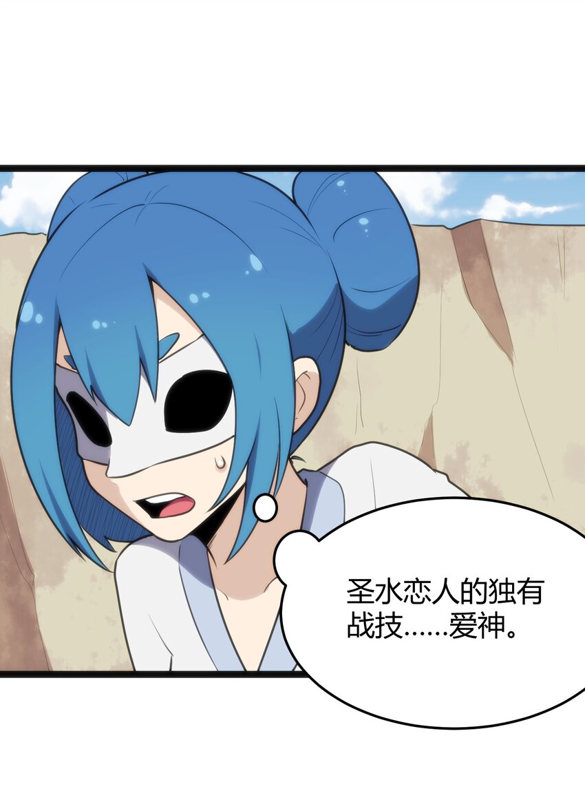 130 爱神9