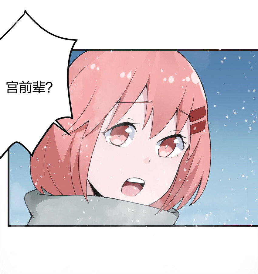 002 魂狱试炼54