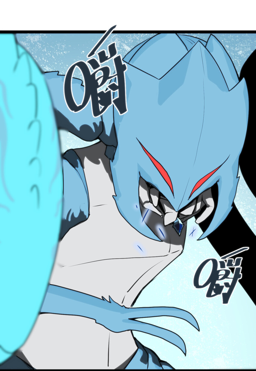 019 铁玉冰蝎28