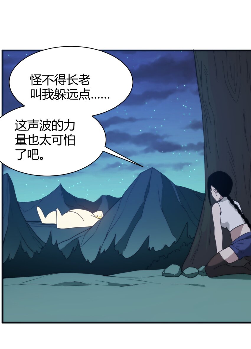 196 吃完才有力气干活46