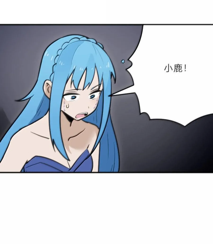 343 不容破坏！！！20