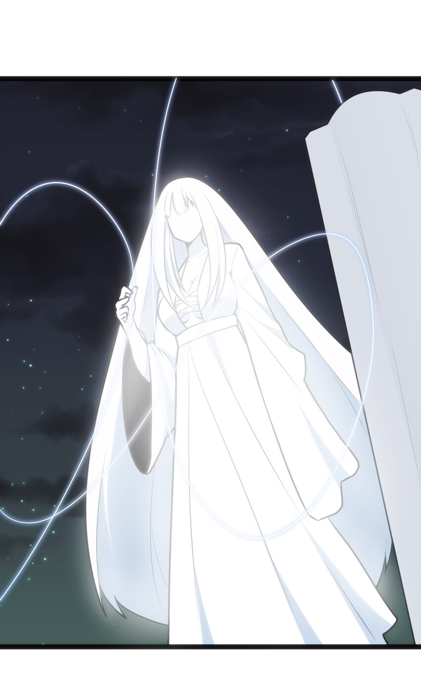 031 霜雪女的冰棺44