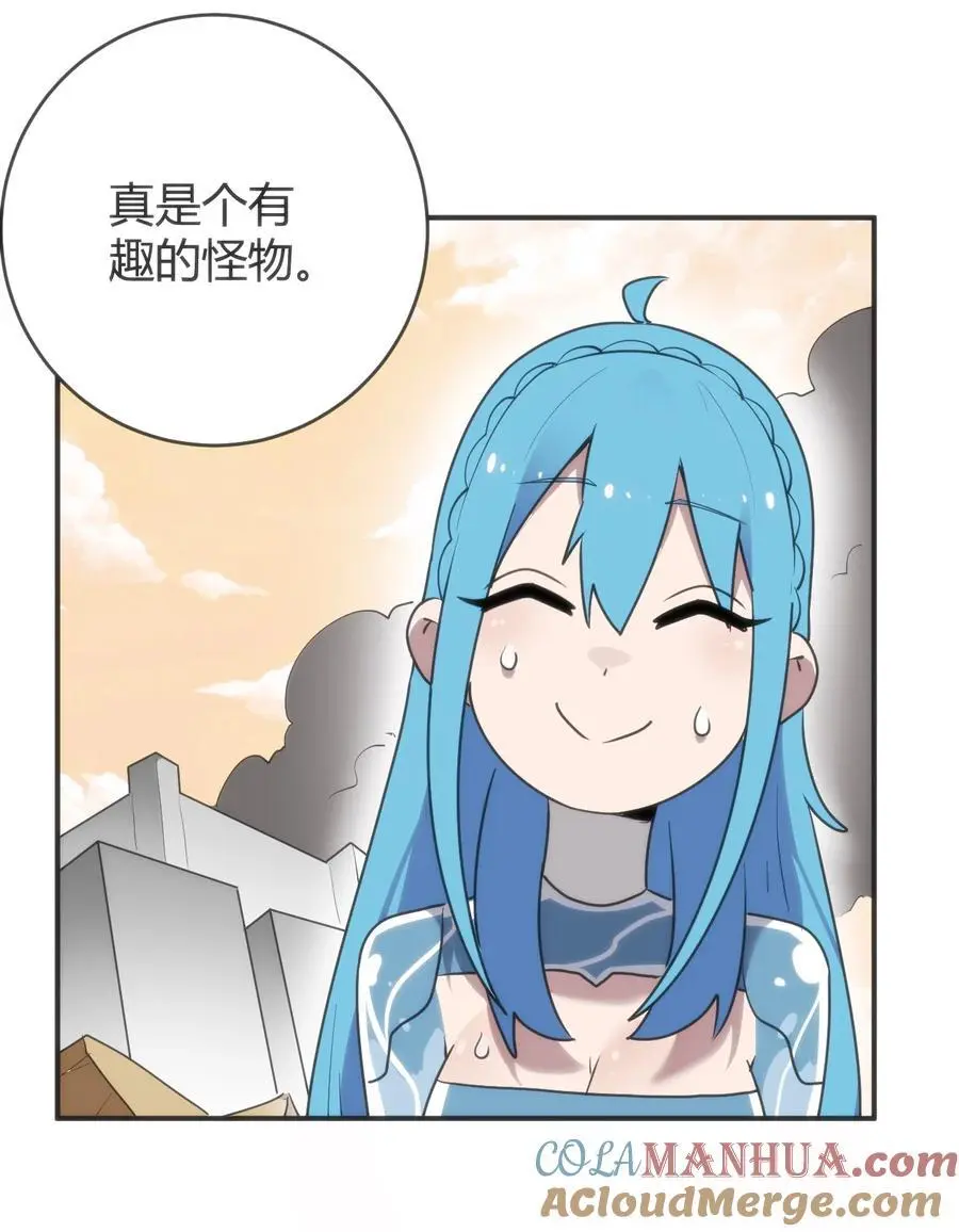 304 戏弄我12