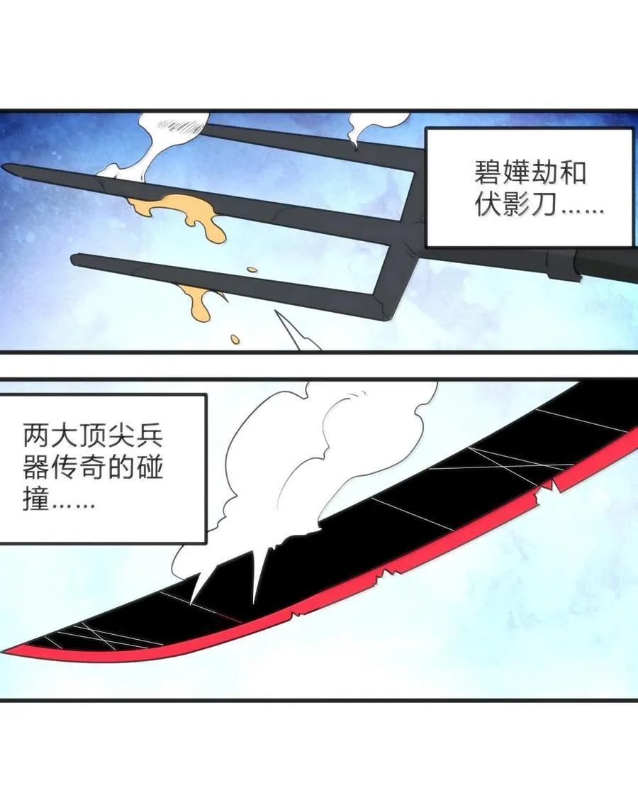 344 破烂不堪14