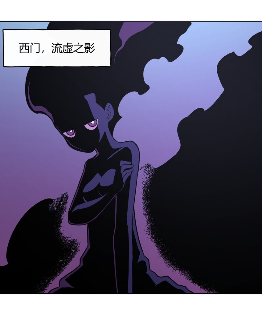 179 水神四象4
